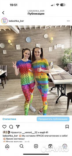 Аниматоры детские праздники