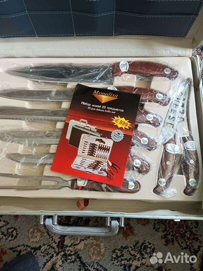 Набор ножей в алюминиевом чемоданчике