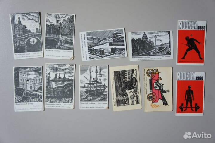 Календарики СССР переливные, вечные, блокнотики