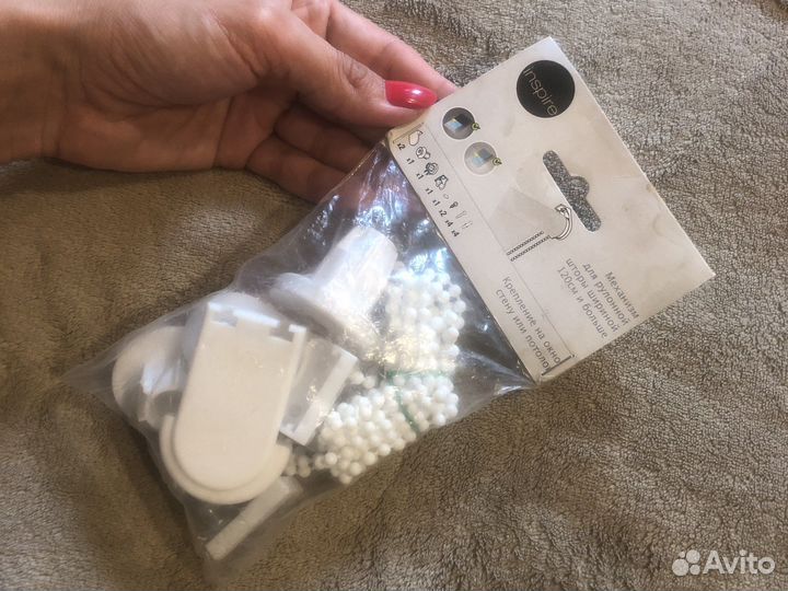 Механизм для рулонные шторы