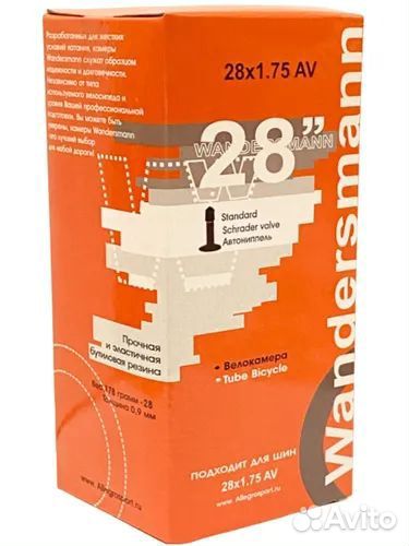 Велокамера 28