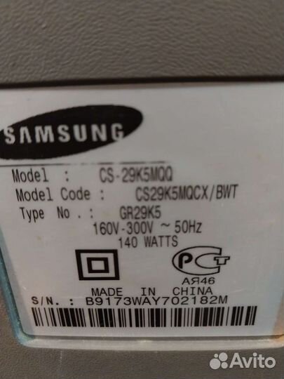 Бу телевизор samsung