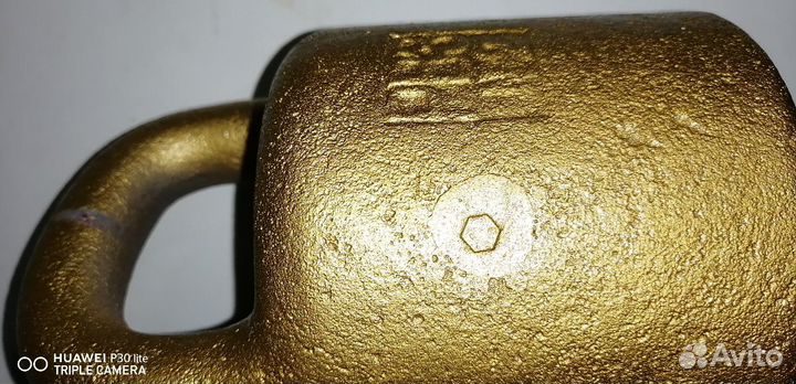 Гири СССР 5кг