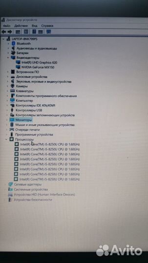 Ноутбук Lenovo IdeaPad 110-15isk