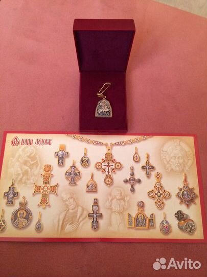 Продаю подвески-иконы Юрия Федорова