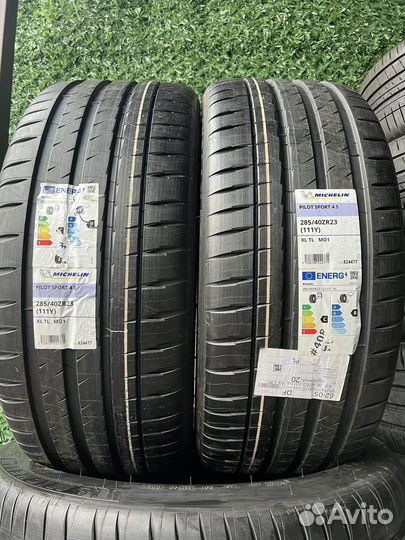 Michelin Pilot Sport 4 S 285/40 R23 111Y
