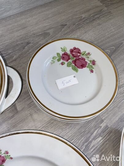 Сервиз большой