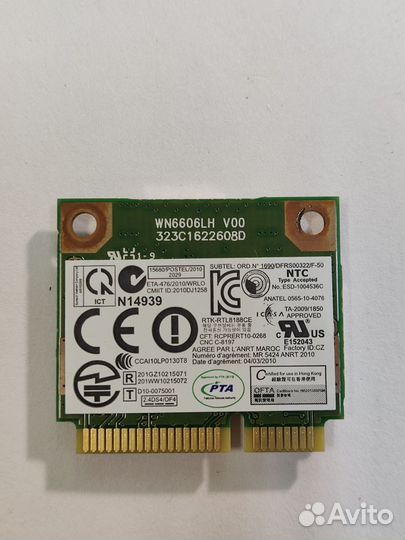 Wi-Fi модуль anatel PN: 60Y3249