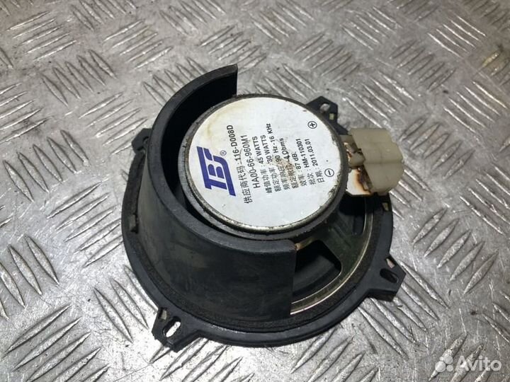 Динамик Haima 3