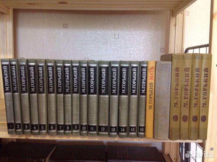 Художественная литература часть 1