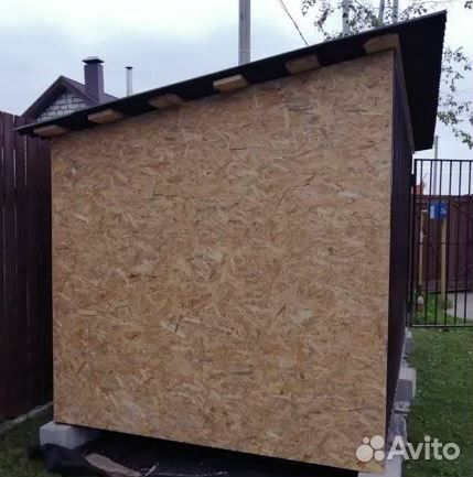 Вольер для собак и кошек