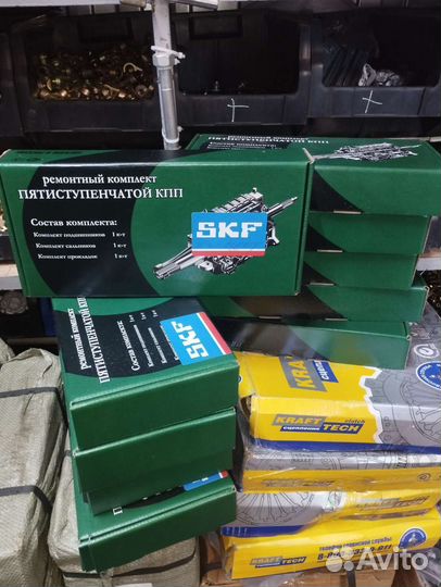 Ремкомплект редуктора заднего моста ГАЗель