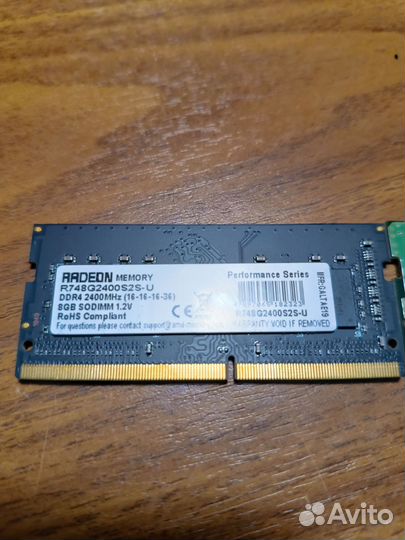 Оперативная память ddr4 8gb samsung 2400