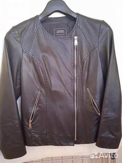 Кожаная куртка