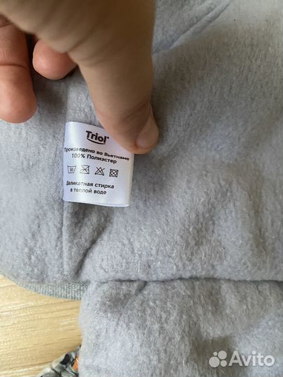 Зимний костюм на собаку(щенка)