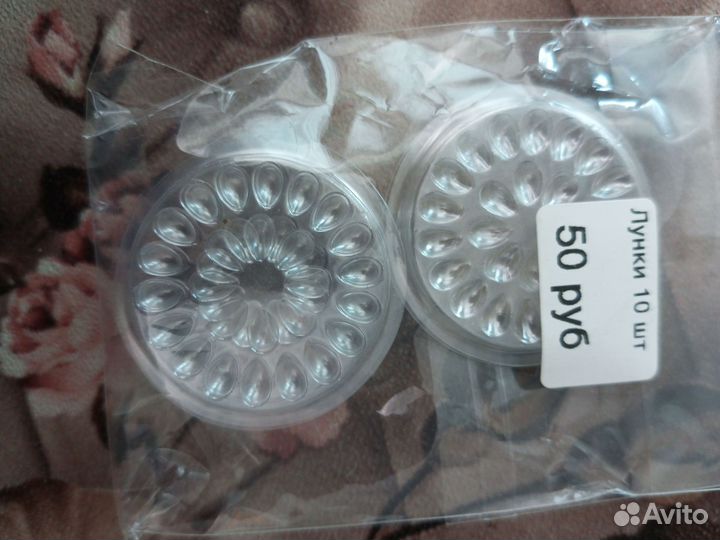 Ресницы для наращивания бу