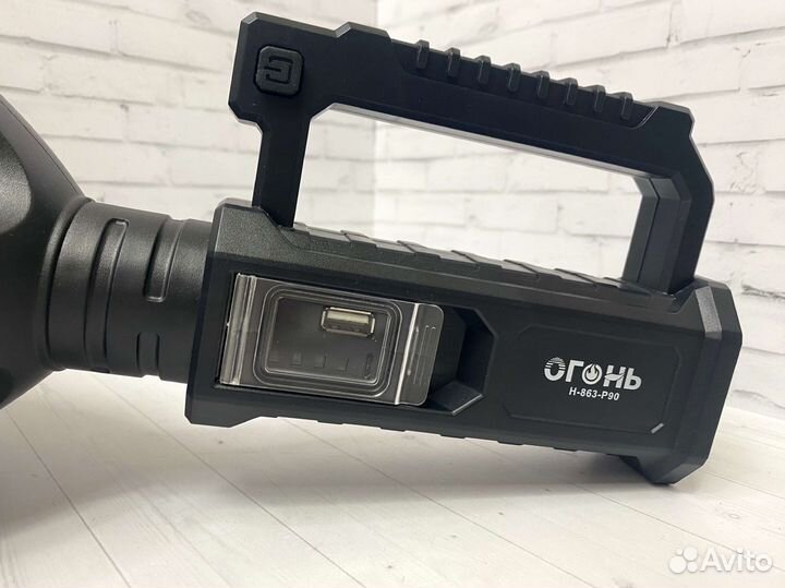 Светодиодный прожектор, дальность 1500 метров, new