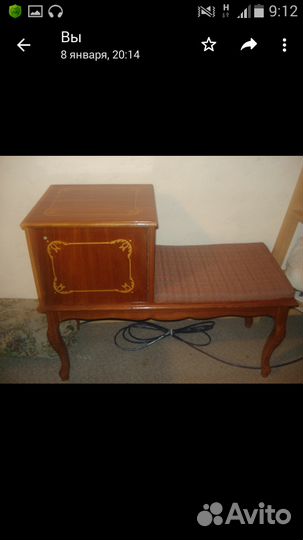 Тумба-консоль