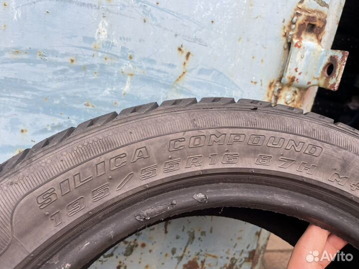 Nankang Snow Viva SV-1 195/55 R16