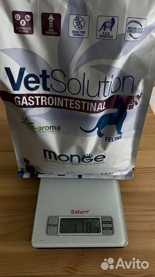 Корм для кошек gastrointestinal monge