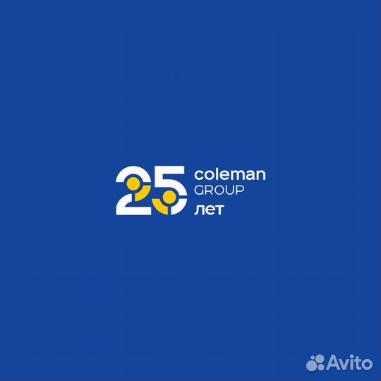 Помощник оператора в упаковочный цех