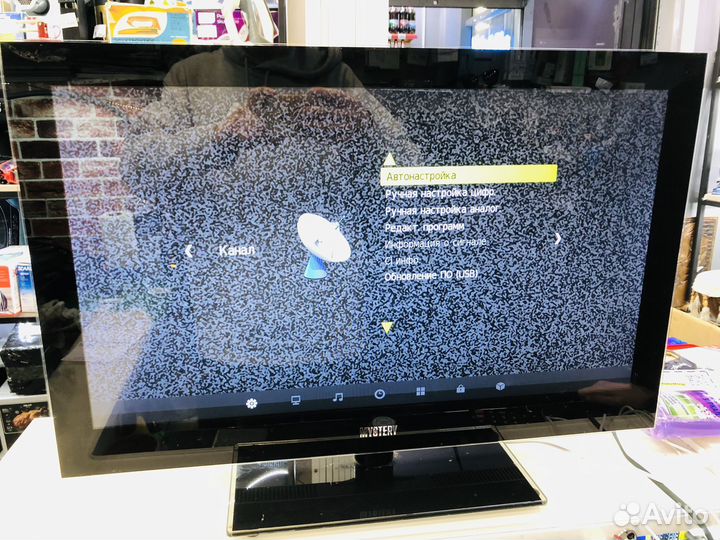 Телевизор mystery mtv-2620lw