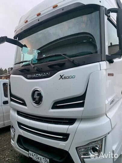 Гидрофикация тягачей