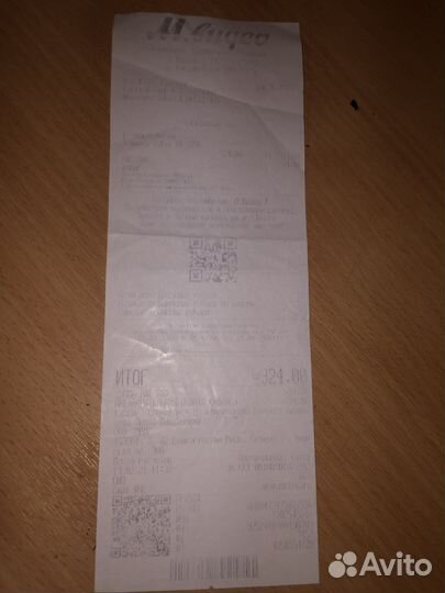 Электрощипцы vitek v-8296