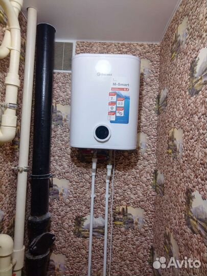 Отопление Водопровод Канализация тёплый пол