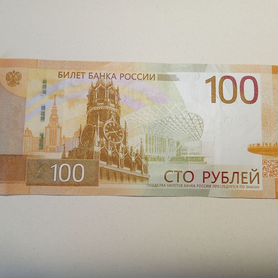 Красивый номер,продаю