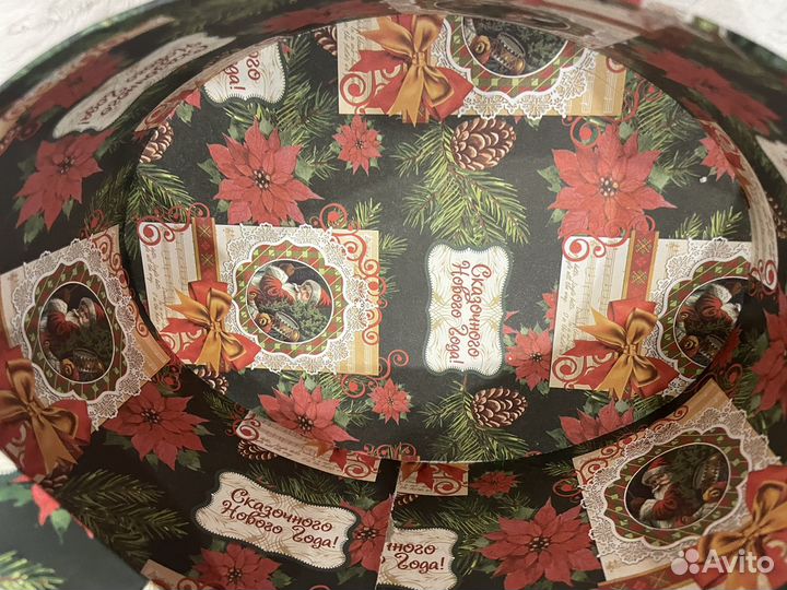 Подарочная коробка 