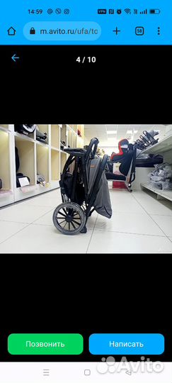 Прогулочная коляска luxmom