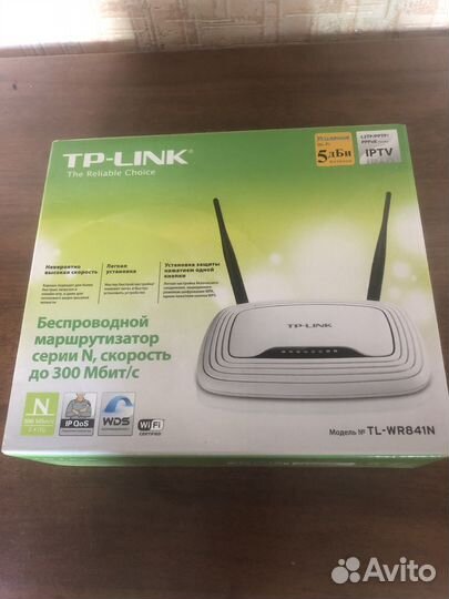 Wifi роутер TP-link 300Mb/s 2.4Ghz