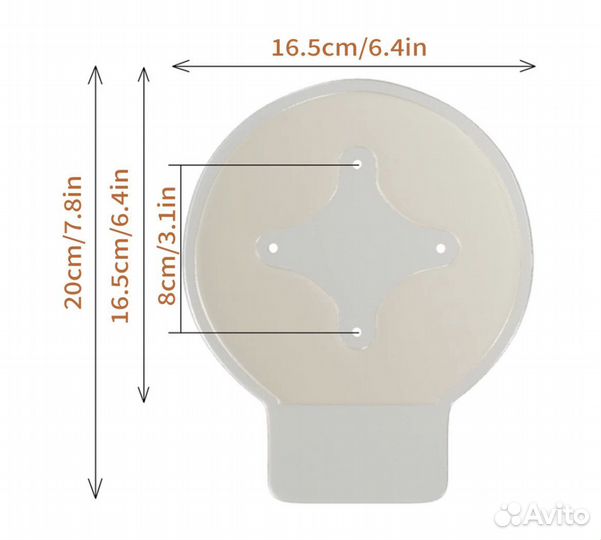 Пластырь-ингалятор окклюзионный пластырь