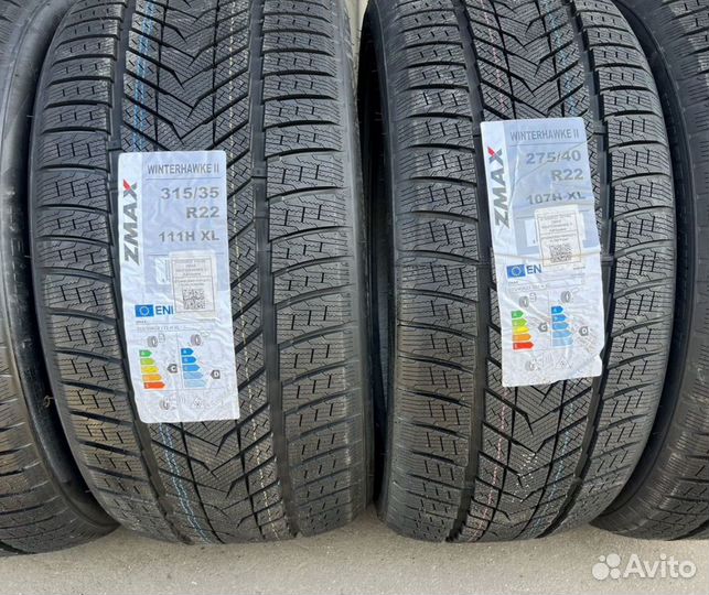 Zmax Winterhawke II 275/40 R22 и 315/35 R22 107H