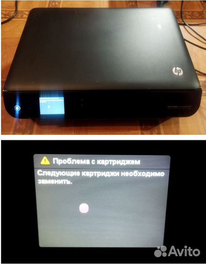 Мфу.Epson.HP.Canon(струйные)