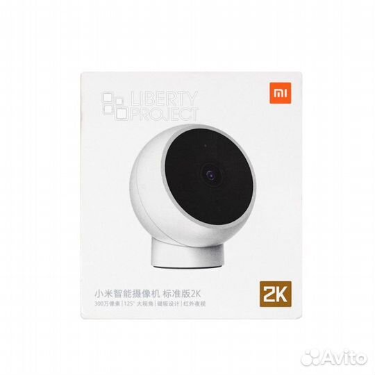IP-камера Xiaomi SMART Camera Standard Edition 2K