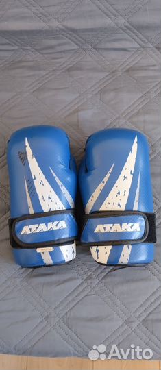 Экипировка для тхэквондо itf. Добок,футы,перчатки