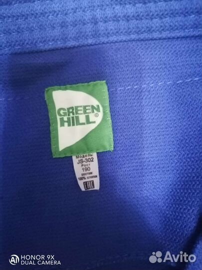 Самбовка новая