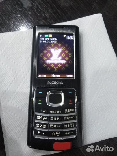 Nokia 6500 Classic, 1 ГБ