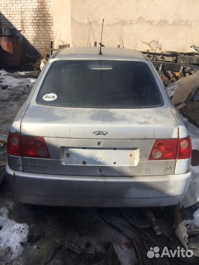 Запчасти для Чери-амулет А 15