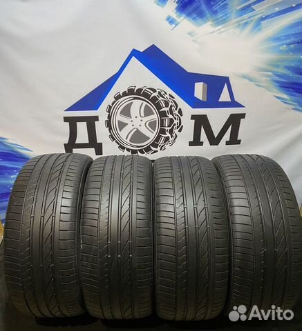 Bridgestone Dueler H/P 255/50 R19