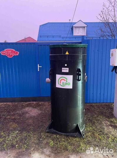 Септик установка и монтаж за 1 день под ключ Кит