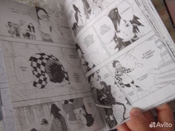 Манга истребитель демонов