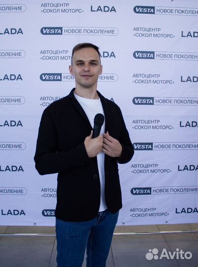 Ведущий на свадьбу корпоратив