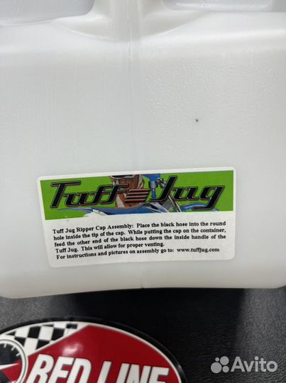 Канистра с быстрозаливной горловиной 20 л