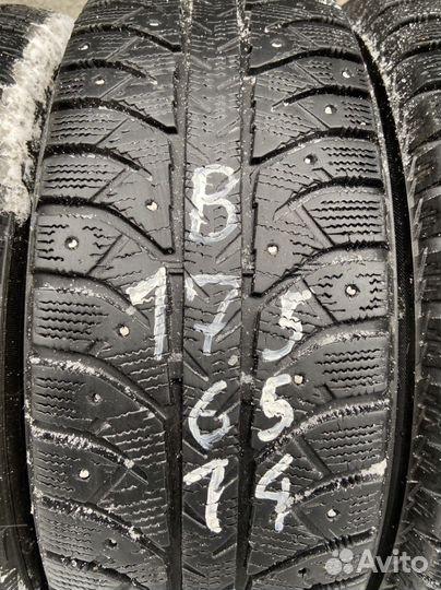 Bridgestone Ice Cruiser 7000 175/65 R14 82T