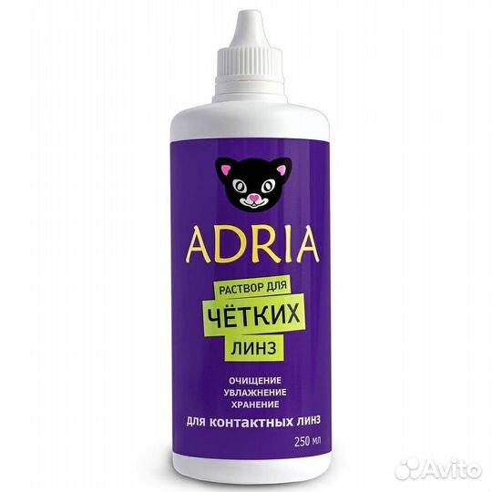 Раствор для контактных линз