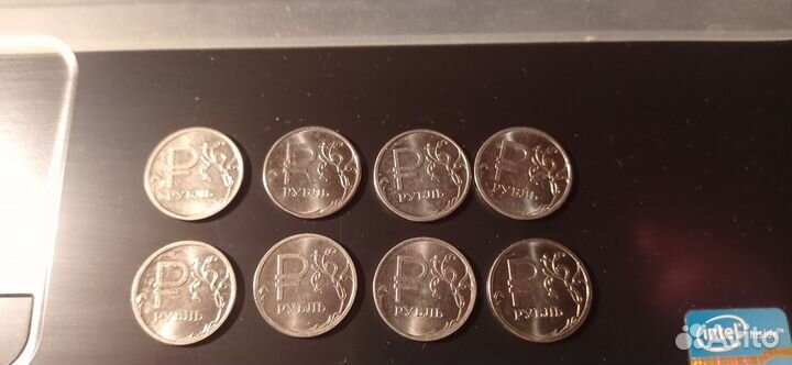 2914г., магнитные