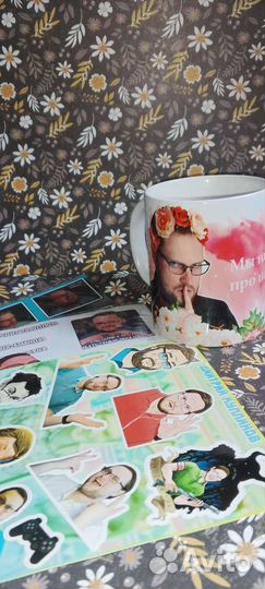 Набор «Дмитрий Куплинов» (Кружка и наклейки)